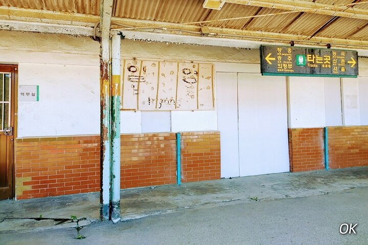 K-pop boyband Film Location Private Day Trip - Photo 1 of 3